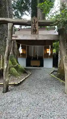 祇園神社(宮崎県)