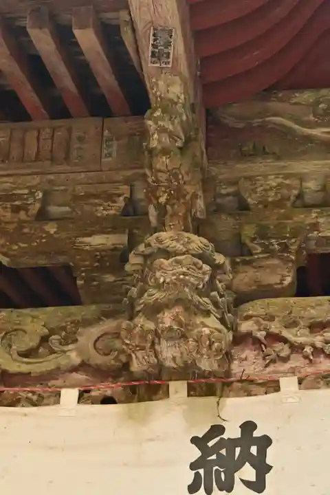 満願寺(栃木県)