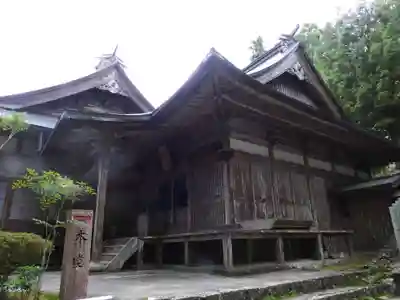 鶴林寺(徳島県)