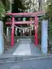 新屋山神社(山梨県)