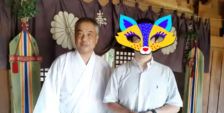 酒門神社の体験その他