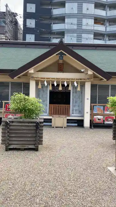 今宮戎神社(大阪府)