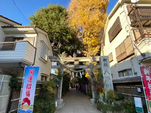 戸越八幡神社(東京都)