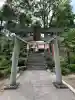 隠津島神社(福島県)