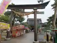放生津八幡宮(富山県)
