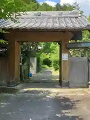 林泉寺(岐阜県)