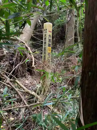 佐室浅野神社の周辺