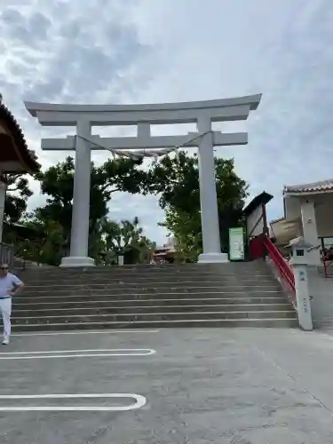 波上宮(沖縄県)