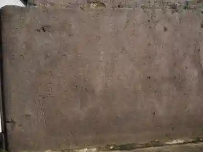 奥戸天祖神社のその他建物