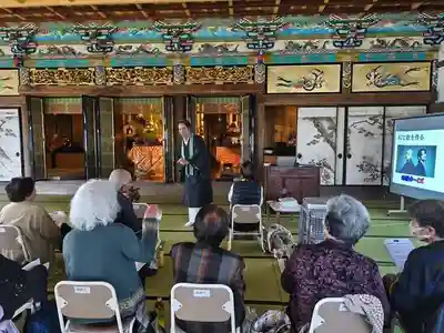 木舟山 順教寺(広島県)