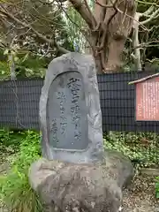 祖母井神社の建物その他