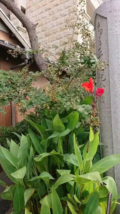 菅生神社のその他建物