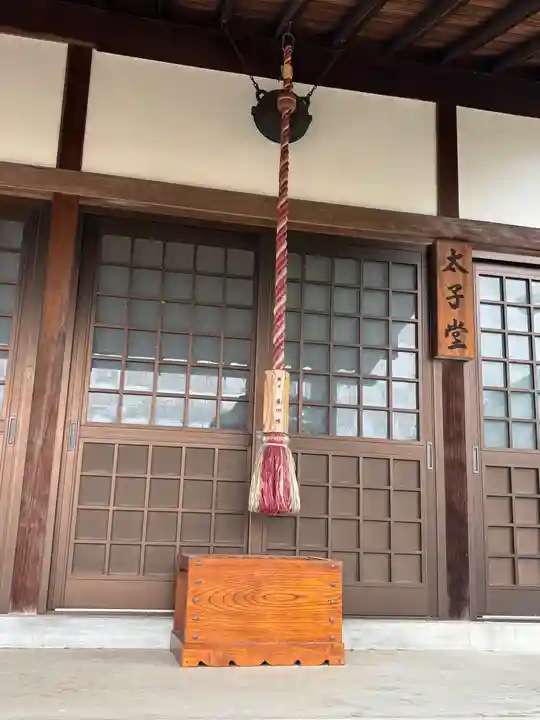 遍照寺(兵庫県)