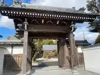 神宮寺(三重県)