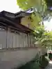 見川稲荷神社(茨城県)