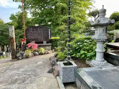 長生院(神奈川県)