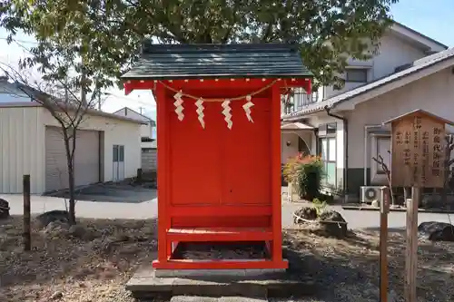 生島足島神社(長野県)
