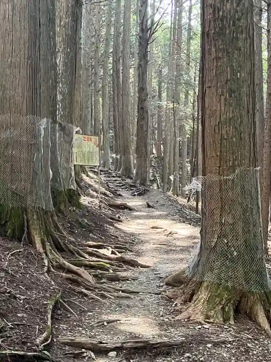 三峯神社奥宮(埼玉県)