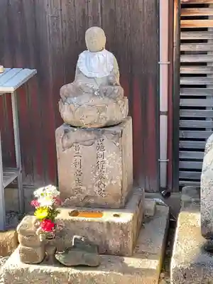 宗安寺(滋賀県)