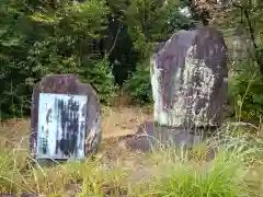 今熊野観音寺の建物その他