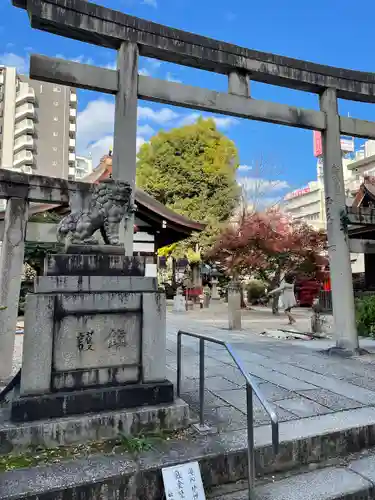 三輪神社の鳥居