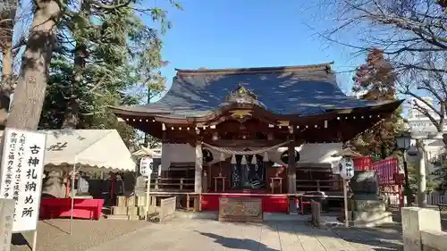 草加神社の本殿