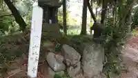 八幡宮のその他建物
