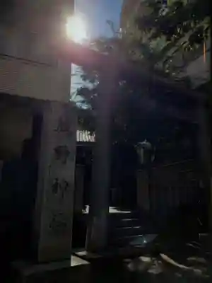 飯倉熊野神社(東京都)