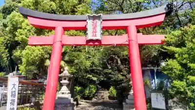 大稲荷神社(神奈川県)
