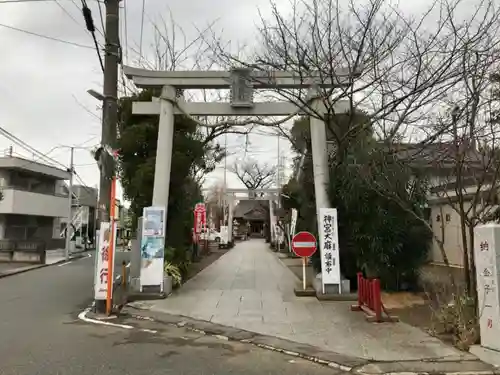 矢向日枝神社の鳥居