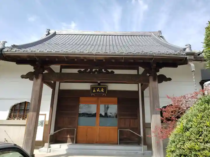 神足寺の本殿・本堂