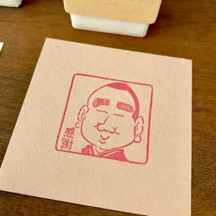 日蓮宗 総本山 塔頭 定林坊(じょうりんぼう)(山梨県)