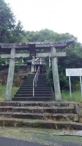 早馬神社の鳥居