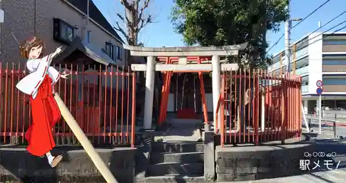 小菅稲荷神社の鳥居
