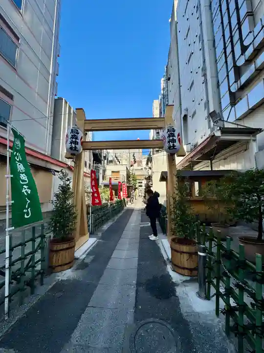 烏森神社(東京都)