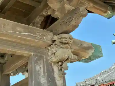 光明寺の{uncategorized: "未分類", other: "その他", undefined: "問題あり", building: "その他建物", grave: "お墓", sacred_gate: "鳥居", guardian: "狛犬", statue: "像", buddha: "仏像", history: "歴史", nature: "自然", garden: "庭園", animal: "動物", pagoda: "塔", temizu: "手水舎", mountain_gate: "山門・神門", sanctuary: "本殿・本堂", subordinate: "末社・摂社", art: "芸術", scenery: "景色", jizo: "地蔵", ema: "絵馬", goshuin: "御朱印", omikuji: "おみくじ", items: "授与品その他", amulet: "お守り", goshuincho: "御朱印帳", eats: "食事", festival: "お祭り", votive_dance: "神楽", shichigosan: "七五三参", wedding: "結婚式", experience: "体験その他", initially: "初詣", around: "周辺", anti_infection: "感染症対策"}