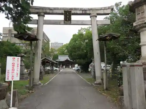 加納天満宮の鳥居