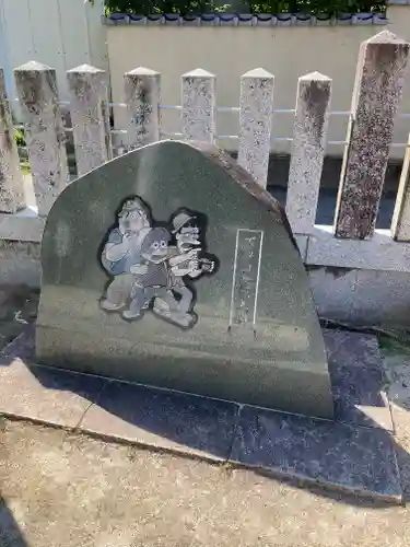 旭山神社(広島県)