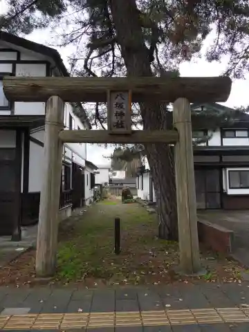 八坂神社(秋田県)