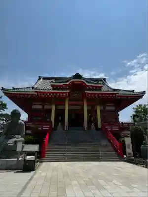 飯沼山 圓福寺(千葉県)