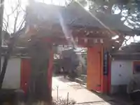 金剛寺(八坂庚申堂)の山門・神門