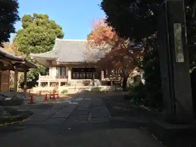 宝福寺の本殿・本堂