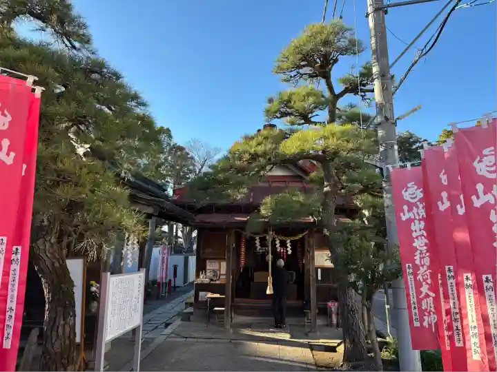 城山稲荷神社(茨城県)