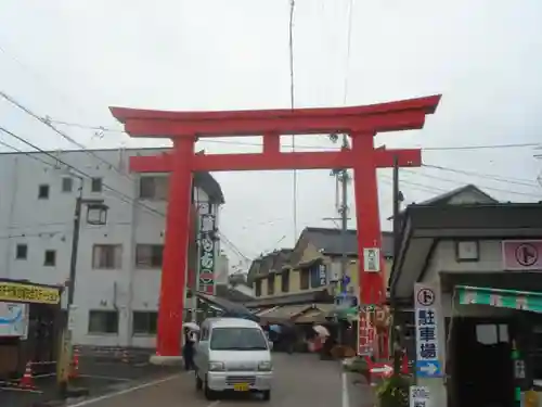 千代保稲荷神社の鳥居