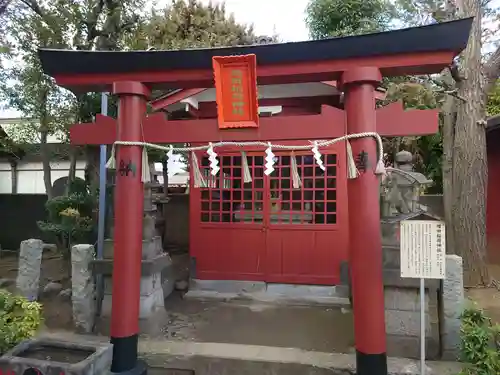 羽田神社(東京都)