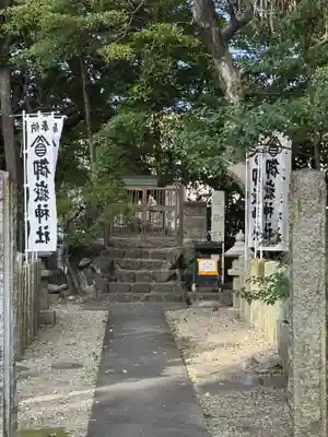長草八幡社(愛知県)