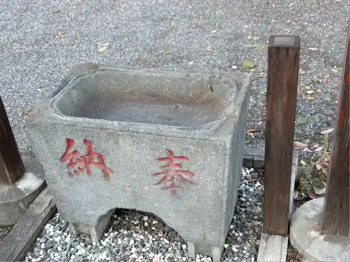 下今井香取神社の手水舎