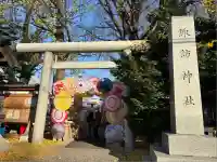 札幌諏訪神社の鳥居