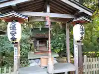 伊佐須美神社(福島県)