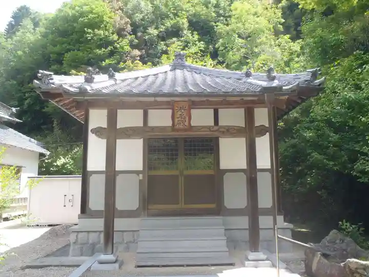 浄願寺(愛知県)